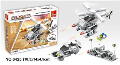直升机 95PCS - OBL705417