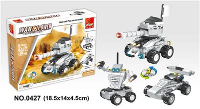 坦克 106PCS - OBL705419