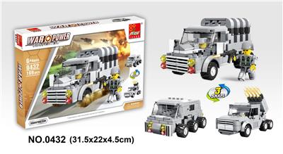 运输车 169PCS - OBL705424
