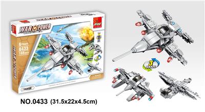 战斗机 169PCS - OBL705425