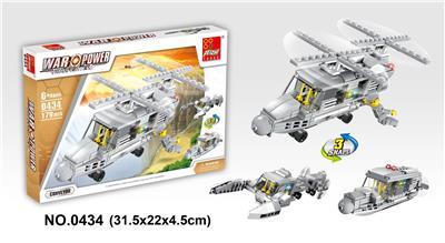 运输机 179PCS - OBL705426