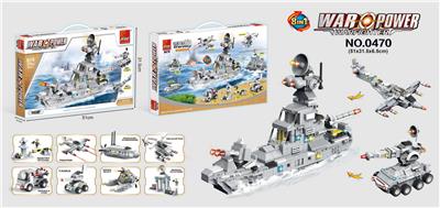 8合体战舰 789PCS - OBL705464