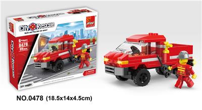 消防汽车 99PCS - OBL705472