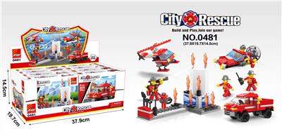 消防展示盒 - OBL705474