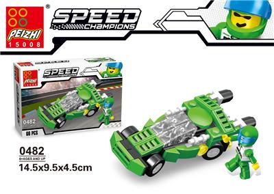 绿色赛车 66PCS - OBL705475