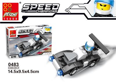 黑色赛车 63PCS - OBL705476