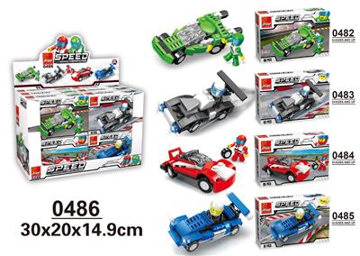 赛车展示盒 - OBL705480