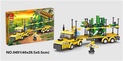 恐龙运输车 332PCS - OBL705485