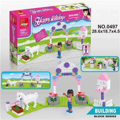 马场 186PCS - OBL705491