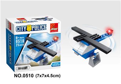 飞机 25PCS - OBL705499