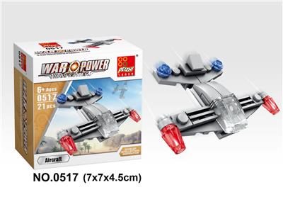 飞机 21PCS - OBL705508