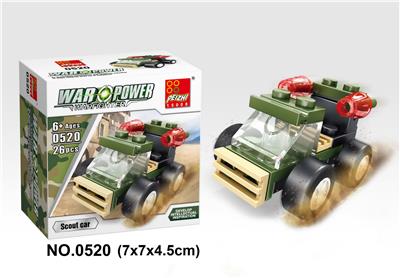 军事车 26PCS - OBL705510