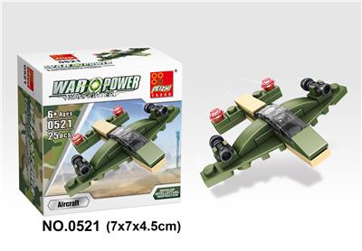 飞机 25PCS - OBL705513