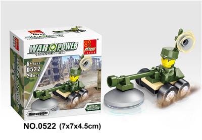 军事车 24PCS - OBL705514