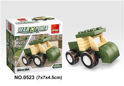 军事车 24PCS - OBL705515