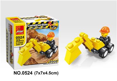 钩机 22PCS - OBL705516