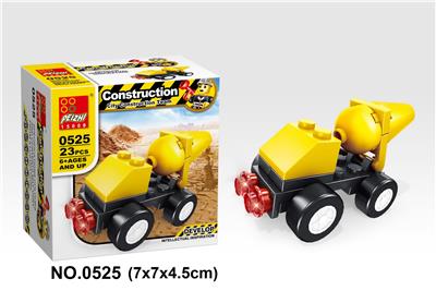 油罐 23PCS - OBL705517