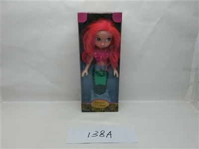 14 inches of three conventional music Disney princess - OBL705524