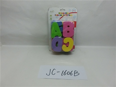 26个字母+数字婴儿洗澡戏水早教玩具 - OBL705536