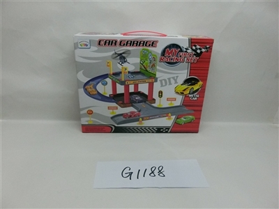 Rail car park with plastic plane only 1 alloy car (slide) - OBL705537