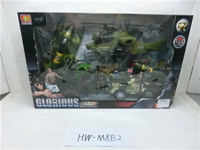 Military suit - OBL705544