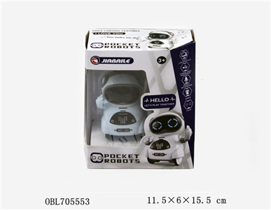 口袋机器人 - OBL705553