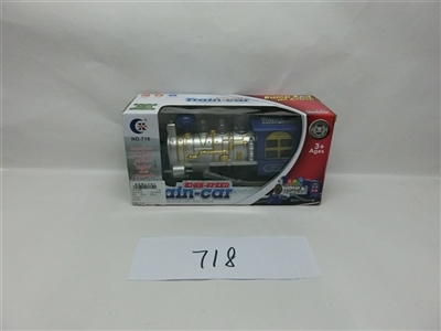 Fun little train - OBL705559