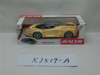 The simulation ferrari rafa dazzle colour electric vehicles - OBL705563