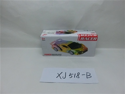 The simulation lamborghini dazzle colour electric vehicles - OBL705564