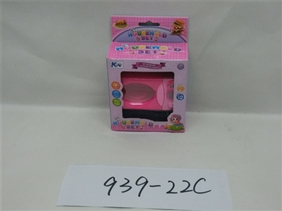 Small home appliance suit (micro) - OBL705568
