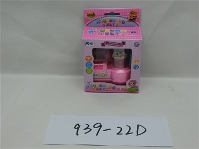 Small home appliance suit (press) - OBL705569