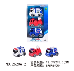 Inertial mini car - OBL705574