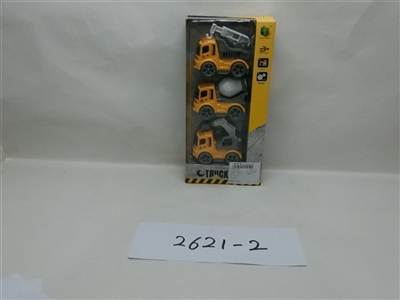 Inertial truck - OBL705575