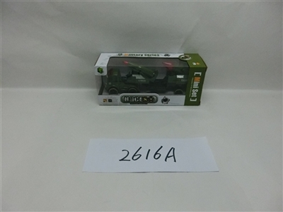 Military inertia chariots (green) - OBL705576