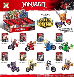 2018 a ninja And full of evil - OBL705584