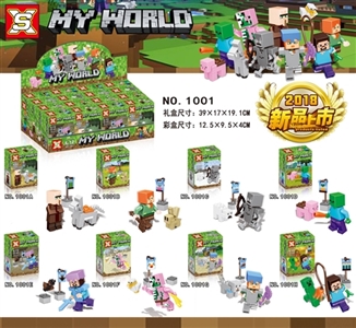 Over 2018 new people in my world - OBL705587