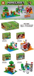 My world 2018 four assortments - OBL705588