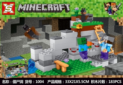 My world 2018 zombie hole - OBL705590