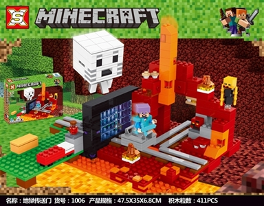 My world 2018 hell portal - OBL705592