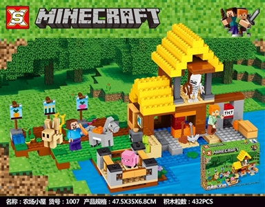 My world 2018 farm house - OBL705593