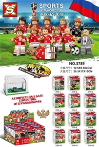 The Russian team - OBL705595