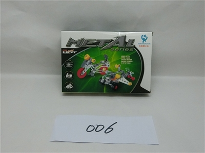 The plane is stainless steel intelligence - OBL705607