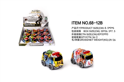 Inertial graffiti car - OBL705616