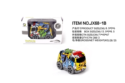 Inertial graffiti car - OBL705618