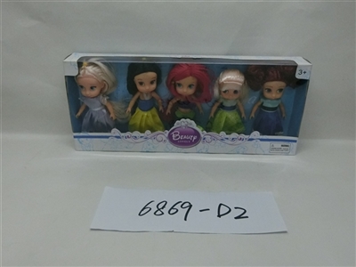 4 inch of the princess - OBL705625