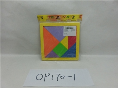 EVA九宫EVA七巧板 - OBL705630