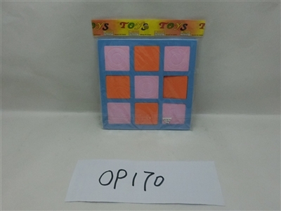 EVA九宫格 - OBL705631