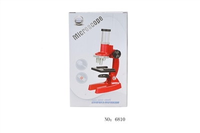 Microscope ratio excuse - 200 times to 300 times, 100 times - OBL705637