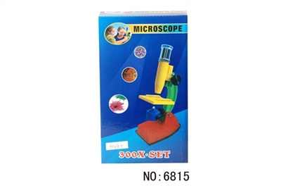 Ratio - 300 times with light microscope - OBL705638