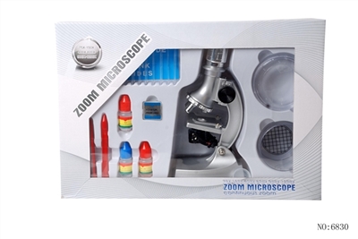 Microscope ratio - 600 times to 1200 times 150 times with the lamp - OBL705641